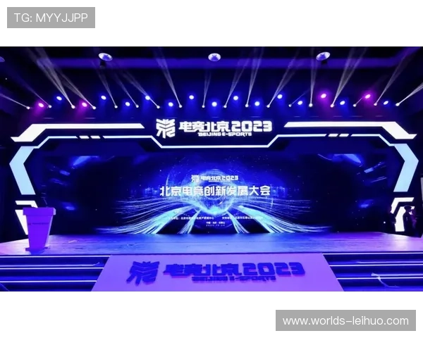赞助商加大投入凸显电竞产业价值提升与未来发展潜力