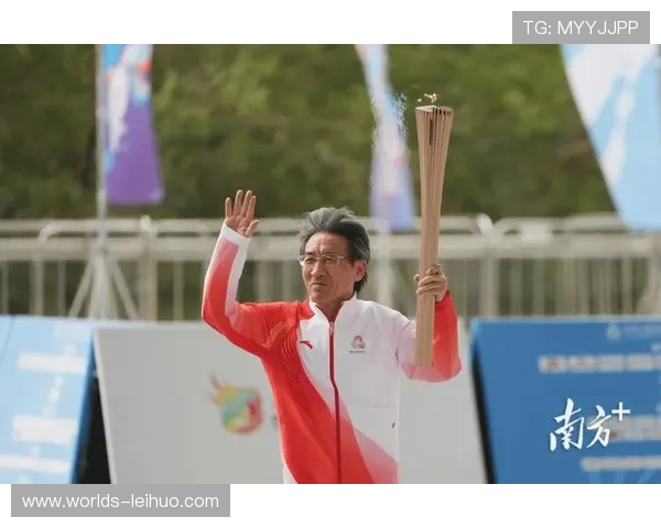 全运会火炬传递启动 首棒由抗疫医护人员代表担任