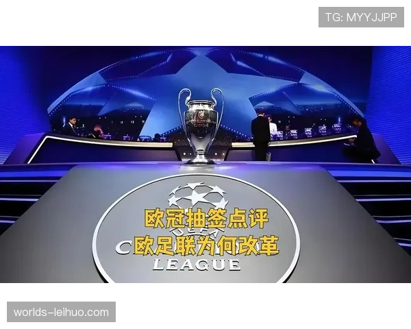 欧足联执委会通过决议，下赛季起欧冠将增加比赛中补水暂停次数
